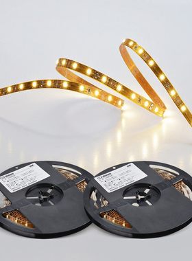 西顿照明led灯带12v低压贴片防水客厅吊顶暗槽氛围超亮灯带条5050
