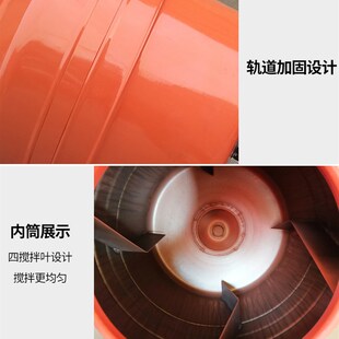混凝土汽油搅拌机小型滚筒移动搅拌机建筑水泥砂石饲料汽油搅拌机