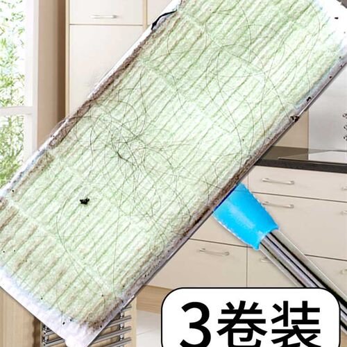 咔咔玛3卷 静电除尘纸拖把吸尘纸除尘布静电纸一次性拖地纸擦地纸
