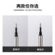 金浩圆珠笔直插螺纹凝胶笔旋转笔芯0.5 0.7mm黑蓝色凝胶笔圆珠笔