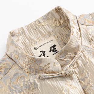 唐装男春季中国风男装复古中式立领改良盘扣浮雕提花外套男国潮