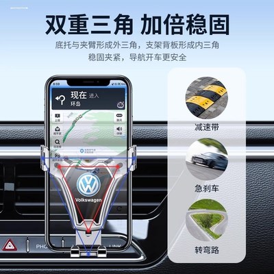 适用于宝马1系3系5系X1iX3X4X5X6车载手机支架出风口手机导航支架