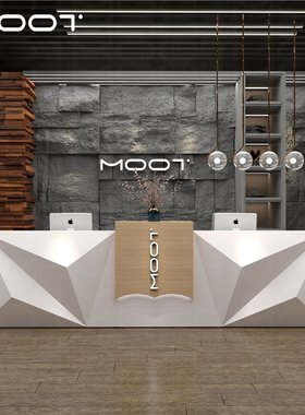 MOOT接待台吧台柜台收银台前台幼儿园美容院办公前台办公接待台