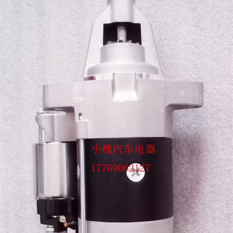 百力通双缸起动机割草机启动马达807383 809054 190-6125 845640