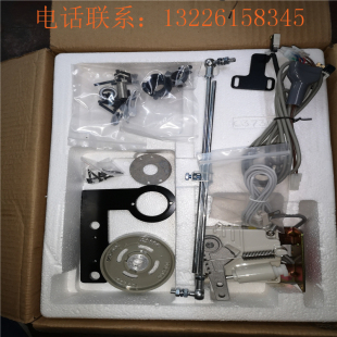 781平头锁眼机改装 直驱节能电脑电机 工业缝纫机全新电脑 家用服装