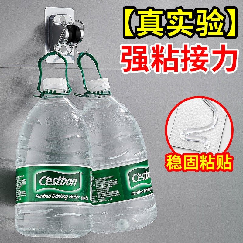 金属专用啫喱胶水强力焊接高粘度超强耐高温胶粘铁不锈钢玻璃陶瓷,文具电教/文化用品/商务用品,胶水,淘宝优惠券,粉丝福利购,淘宝优惠卷