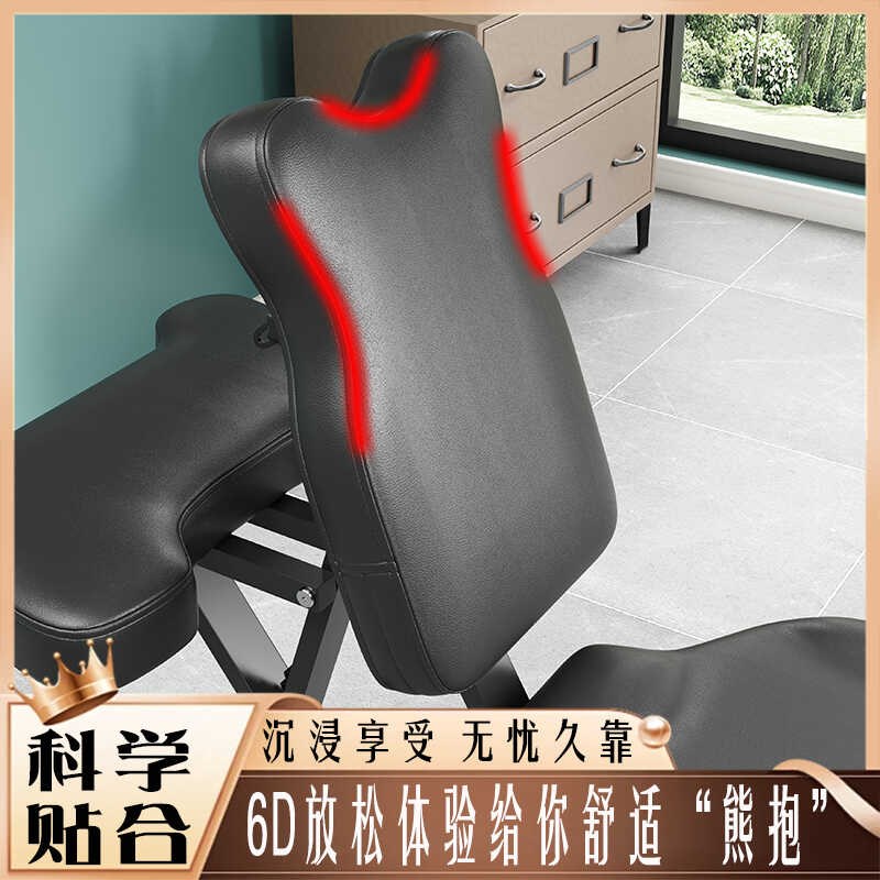 嘉旭折叠纹身椅按摩椅刮痧椅推背椅子针灸椅纹绣椅刺青椅满背椅子
