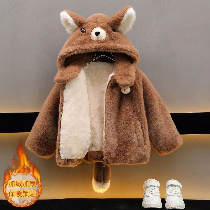 儿童冬季加绒外套2024新款男女童冬装夹棉加厚保暖仿皮草毛毛衣潮,童装/婴儿装/亲子装,皮草/仿皮草,淘宝优惠券,粉丝福利购,淘宝优惠卷