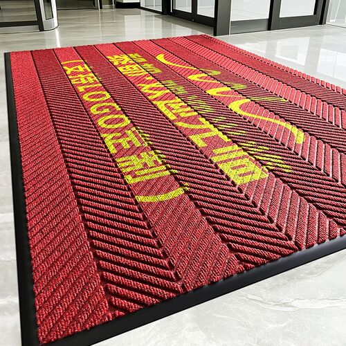 酒店室外门口地毯定制防滑脚垫公司门外吸水门垫店铺户外商用地垫
