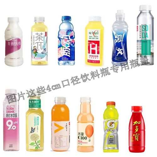 矿泉水瓶盖转换头通用尖嘴盖子密封塑料果酱酱料瓶装油挤瓶盖厨房