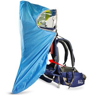 【配件】WIPHA韦帕 儿童背架专用 全包防雨罩 通用WIPHA背架款式