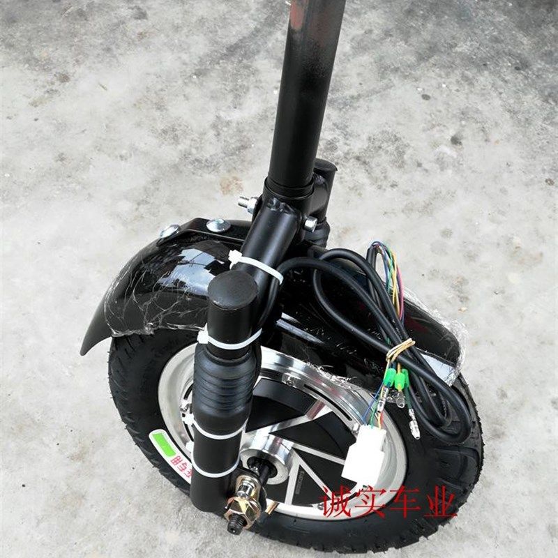 残疾车车头配件12寸电机整套11件配件36V 48V轮毂无刷电机