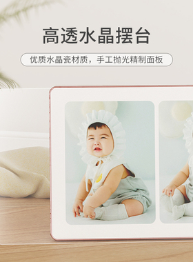 照片定制摆台洗相片做成相框摆件婚纱照打印水晶多宫格全家福画框