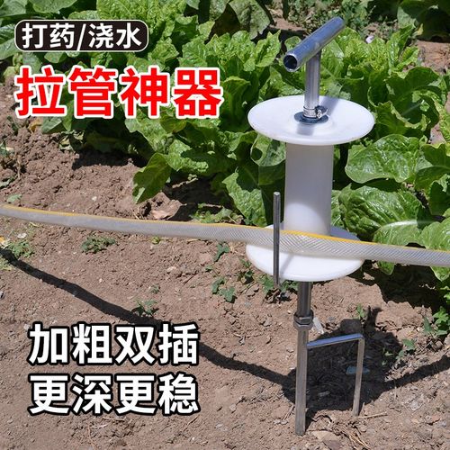 打药拉管神器拉管转弯器农用浇水工具拖管神器皮管转弯神器拉水管