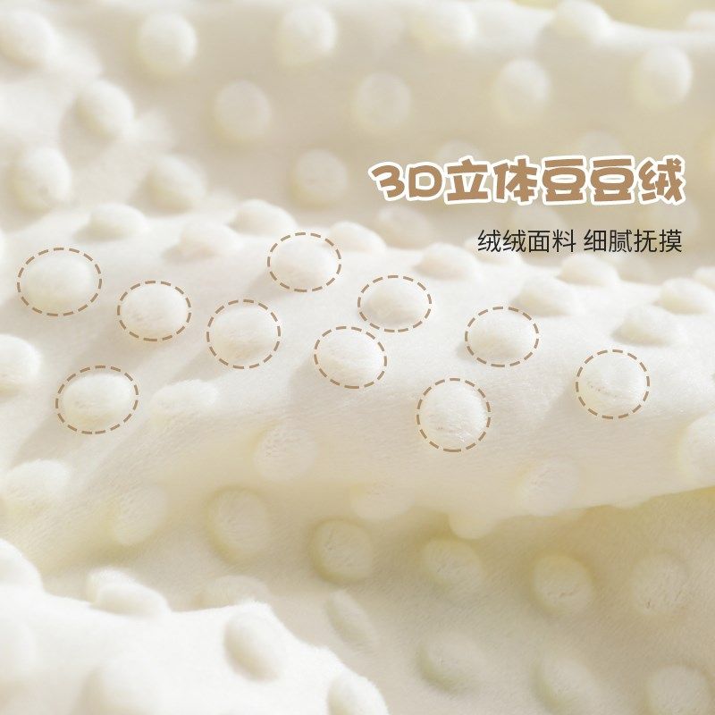 婴儿盖毯秋冬被子新生儿宝宝豆豆绒安抚毯宝宝新生儿小被子毛毯,婴童用品,被子/被芯,淘宝优惠券,粉丝福利购,淘宝优惠卷