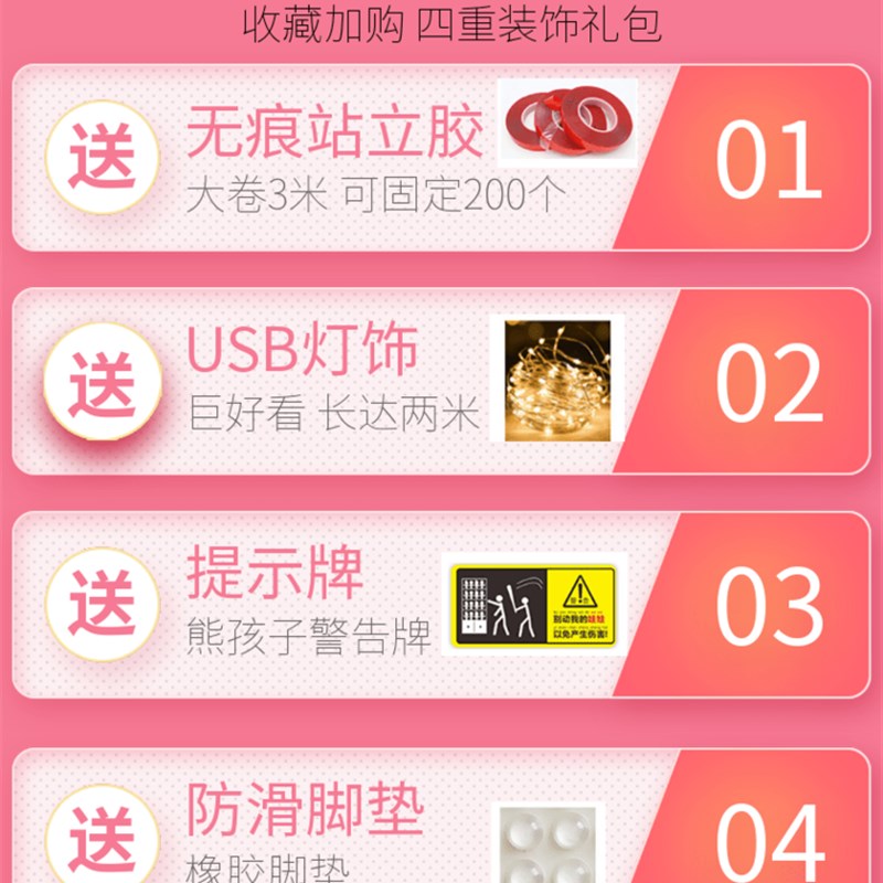 亚克力玩具车模展示架阶梯桌面模型收纳架多美卡收纳柜小汽车展架