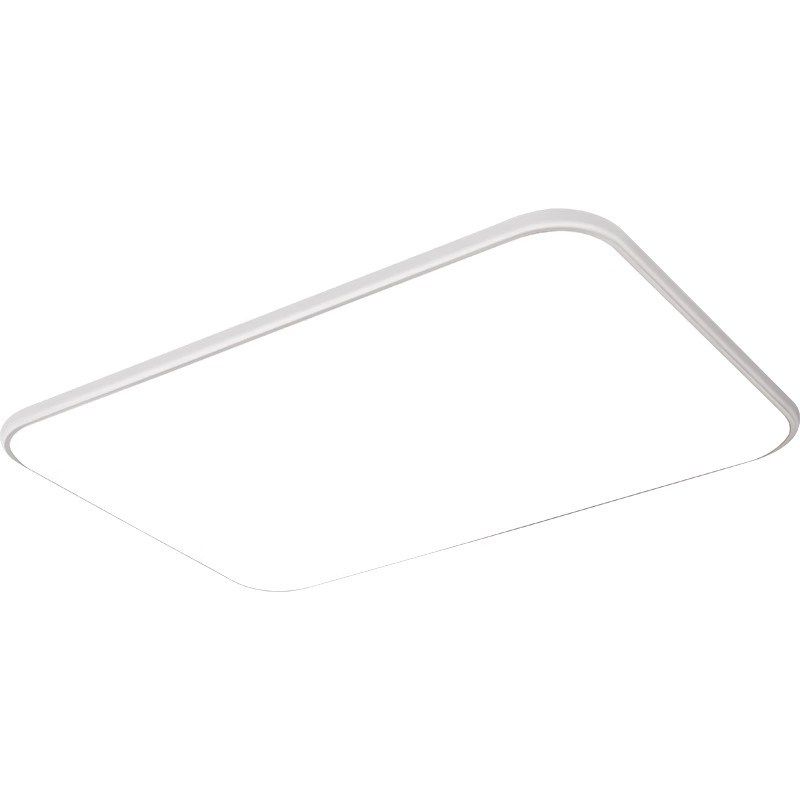 2024年新款超薄长方圆形客厅卧室吸顶灯具全屋套餐组合高亮护眼灯,家装灯饰光源,客厅吸顶灯,淘宝优惠券,粉丝福利购,淘宝优惠卷