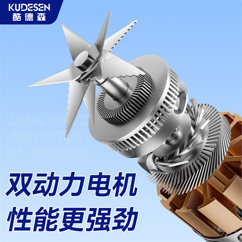 酷德森榨汁机水果绞碎机磨汁桶吨吨可碎冰小型便携功能电动料理器