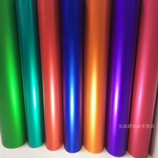 汽车内饰贴膜拉丝电镀冰膜摩托车亚光贴纸碳纤维改色膜