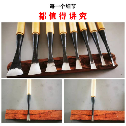 东阳雕刻刀工具套装手工根雕木雕刀磨好可敲打木工雕刻打坯浅圆刀