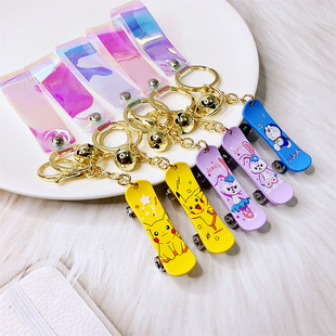 钥匙扣 手指滑板挂件男包包挂饰礼品 滑板车卡通创意个性 2021新款