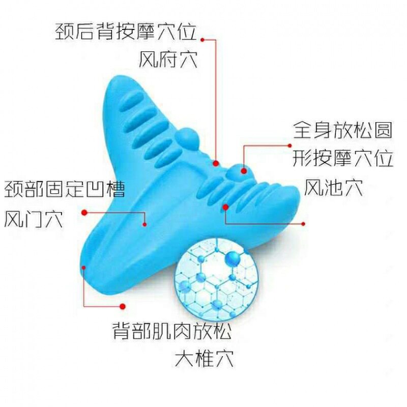 升级瑜伽颈椎托颈部专用重力指压牵引睡眠枕修复家用按摩器