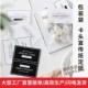 烘焙店塑料袋卡头对折折叠包装 卡定制手工制品塑料袋卡片制作印刷
