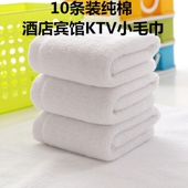 厨师手布白毛巾抓锅纯棉正方形专用厨房不吸油商用饭店餐厅用擦碗