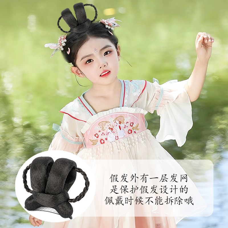儿童汉服假发包古装女童舞台演出懒人发髻古风盘发唐风造型垫发包