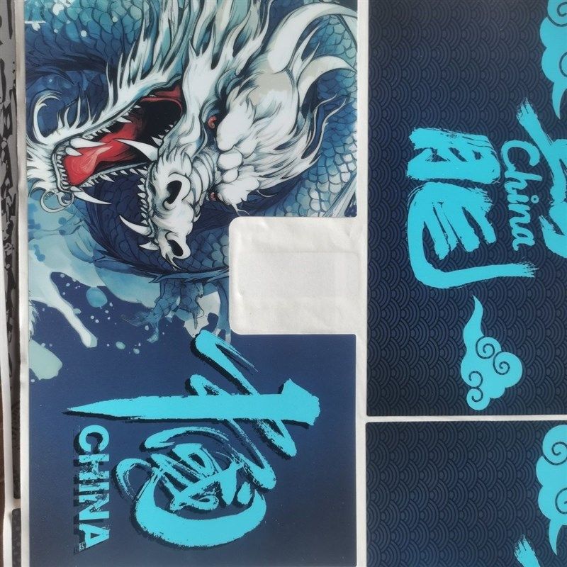 电动车尾箱贴纸摩托车车外卖箱贴纸花45升55升专用防水(拍