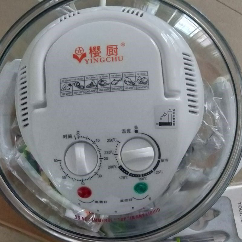 2024光波炉新款多功能空气电炸锅家用大容量玻璃红薯可视烤地瓜机