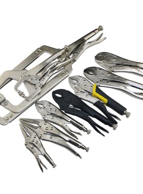 威特力大力钳子多功能万用工业级加力钳固定压力钳子德式款c型