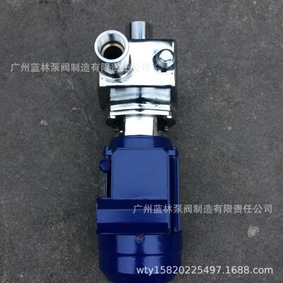 不锈钢直联自吸泵 25WBZS3-8单项耐腐蚀防爆循环水泵