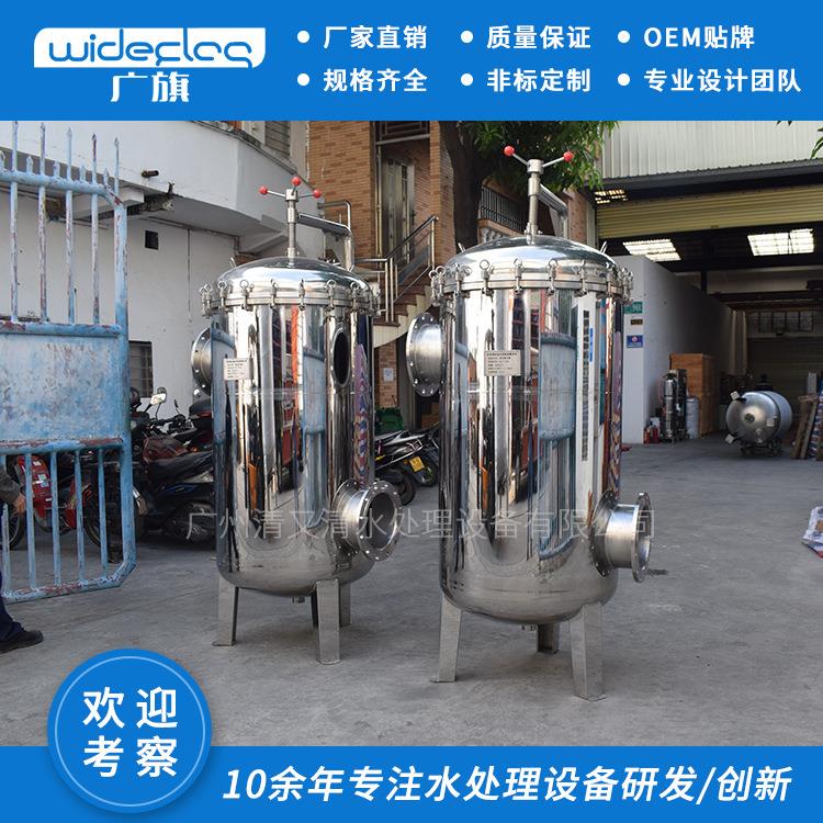 不锈钢布袋式过滤器 除铁锈袋滤机 酒渣果汁过滤器 拦截杂质