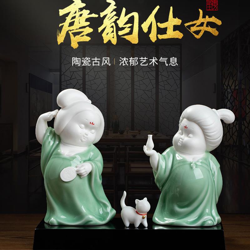 陶瓷古典仕女人物摆件客厅酒柜电视柜博古架桌面茶室酒店软装饰