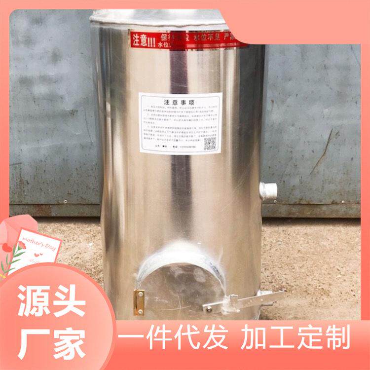 烧火柴食堂老式烧柴火炉家用加厚铝制铝锅炉茶水炉工地锅炉施工