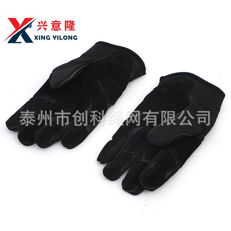 兴意隆 攀登皮手套攀爬护手攀登装备耐磨耐温手掌加厚战术手套
