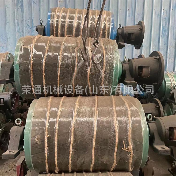 厂家批发现货煤矿全自动传送电机输送带TDY75型油冷式电动滚筒机