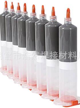 银铜铟钛Ti基钎料钛合金真空钎焊金刚石陶瓷焊剂银铜钛焊膏锡膏