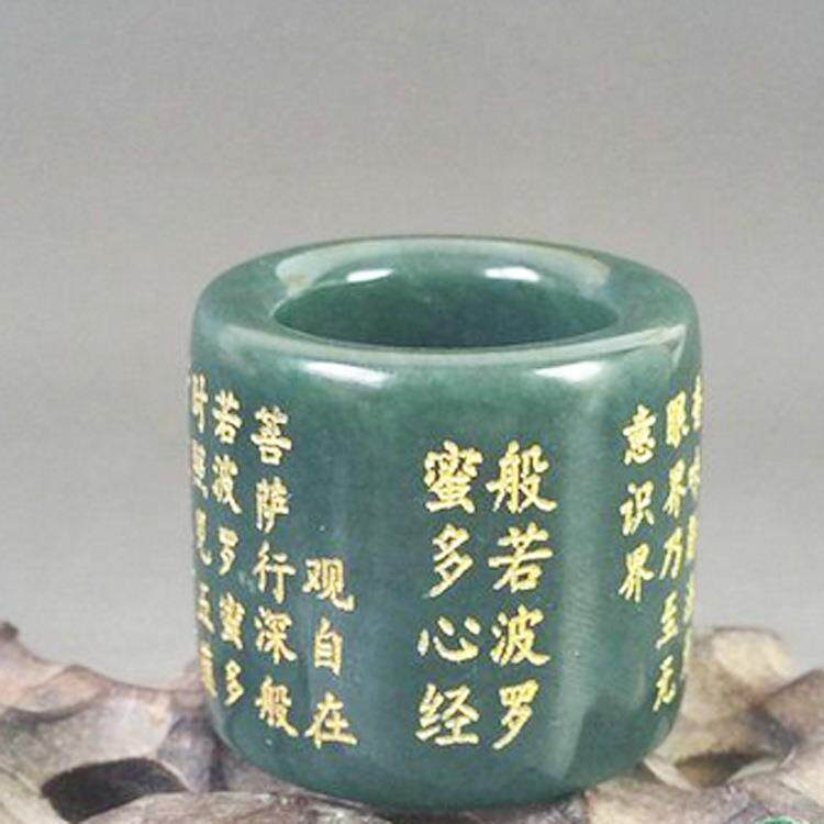 定做和田玉石扳指ba气戒指扳指心经扳指士玉戒指玉器工艺品
