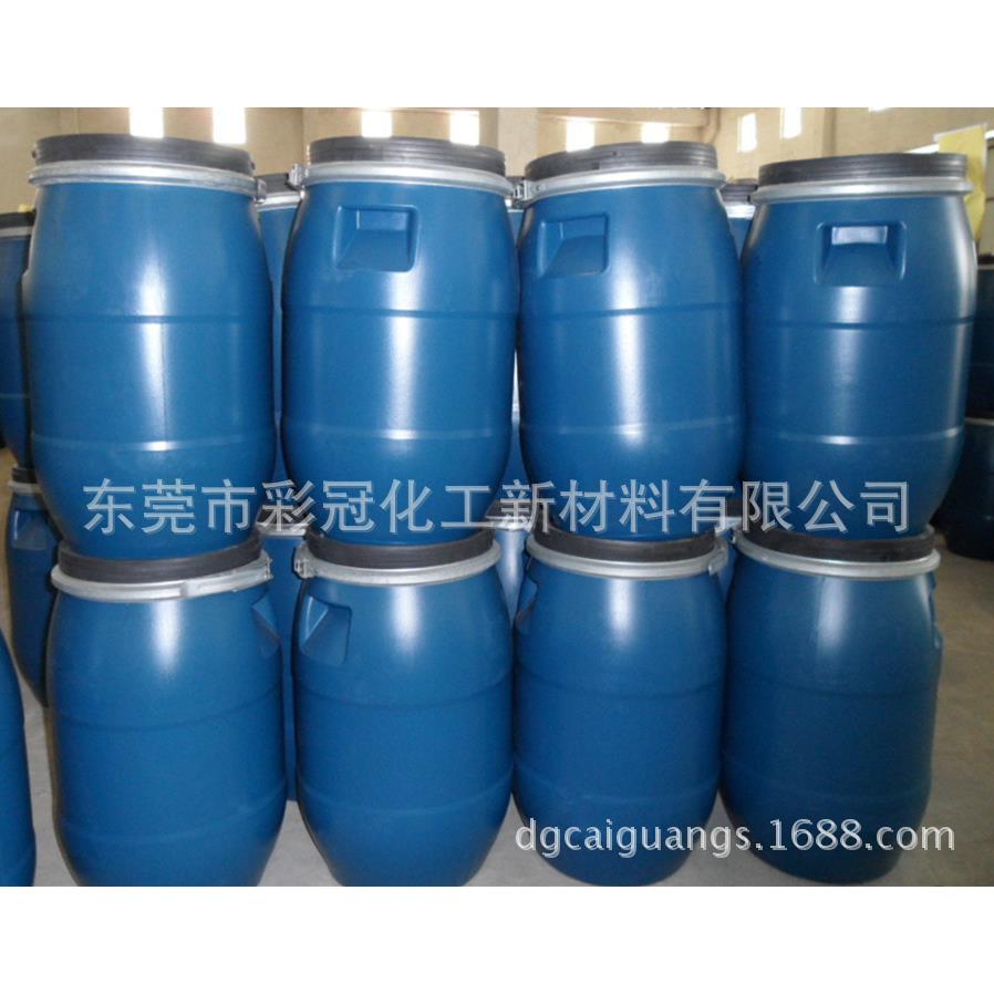 高强度胶粘水性液体热熔胶 拉烂面料不脱胶 水性烫画热熔胶胶粘剂