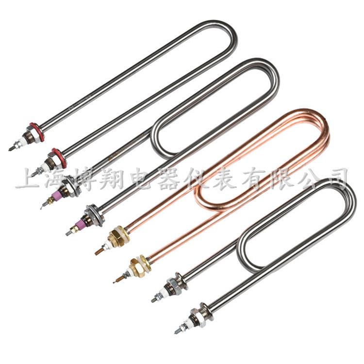 单双U型蒸饭机发热管蒸饭箱蒸饭柜电热管蒸饭车加热管烧水发热管