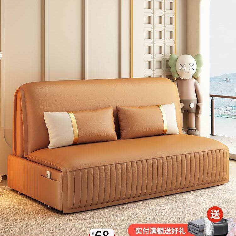 电动沙发床折叠两用多功能沙发防猫爪布小户型客厅智能单人伸缩床