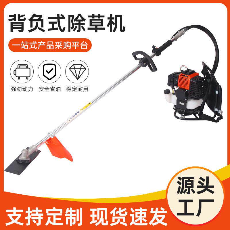 家用侧挂式除草机汽油割灌机农用开荒二冲程便携汽油割草机