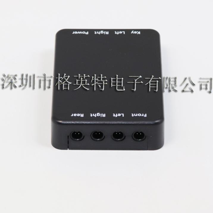 四路泊车系统 360度全景车载摄像头切换器 4路转换器控制开关