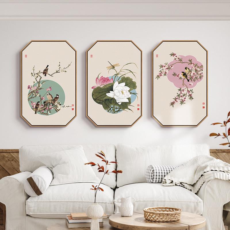 花语心韵客厅三联画新中式花卉沙发背景墙装饰画茶室雅致花鸟挂画