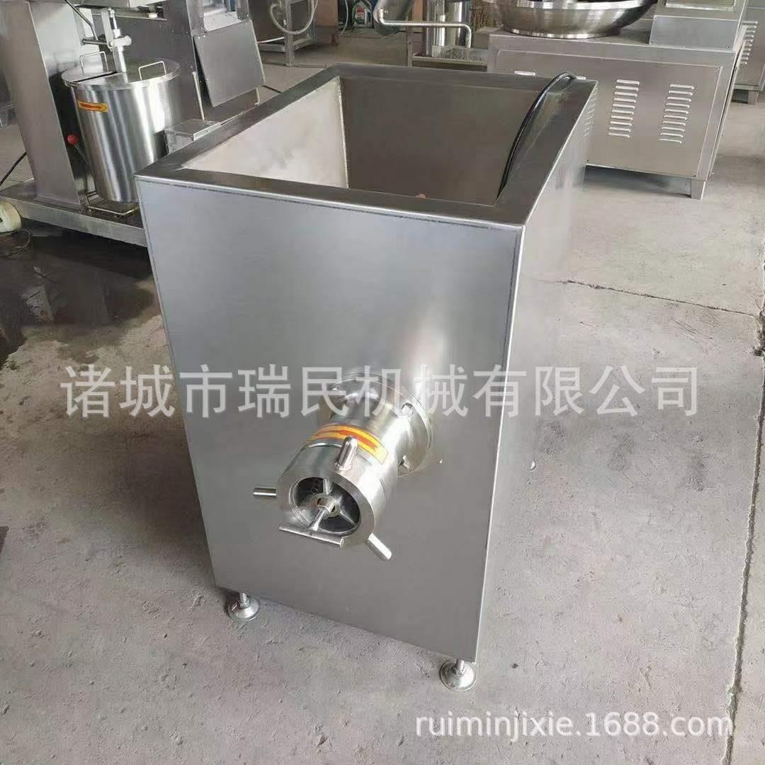 商用全自动冻肉绞肉机 多功能肉馅绞碎机设备 大型鸡架鸭架绞碎机