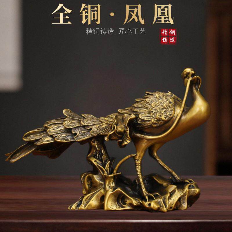 黄铜孔雀摆件百鸟之王铜凤凰朱雀吉祥物摆设家居装饰工艺品铜雕塑