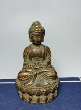 仿古古玩 古董收藏 摆件镀铜摆件收藏 古法佛像包浆释迦牟尼佛像