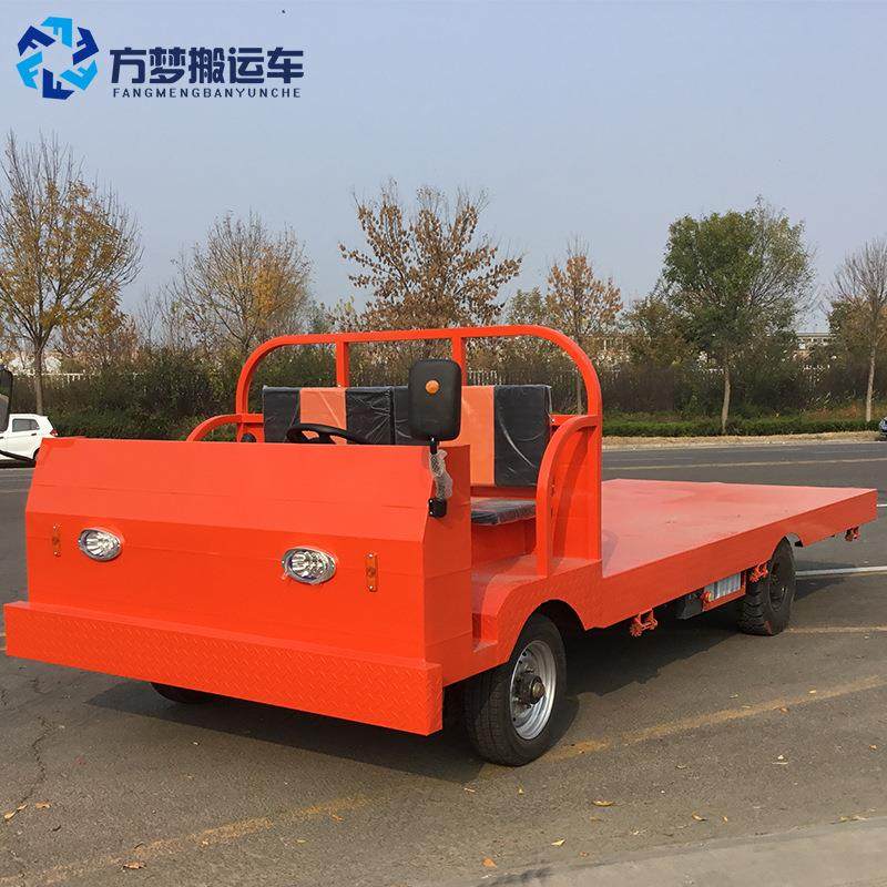 载重王周转车仓库车厂区电动四轮平板带斗运输搬运拉货车电动搬运